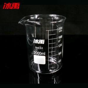 BY-13372商品缩略图