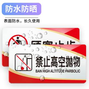 BY-12848商品缩略图