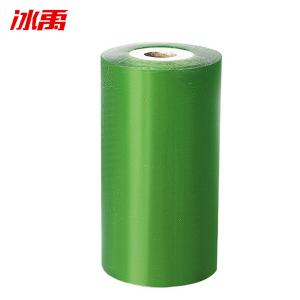 BY-13139商品缩略图