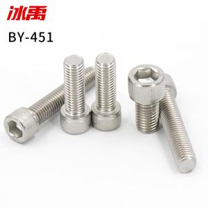 BY-12864商品缩略图