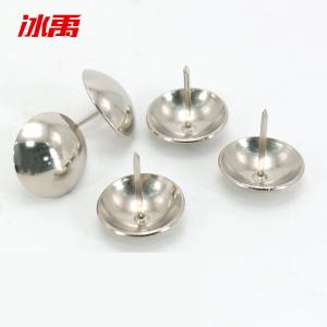 BY-13159商品缩略图