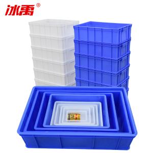 BY-13537商品缩略图