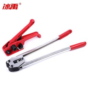 BY-13115商品缩略图