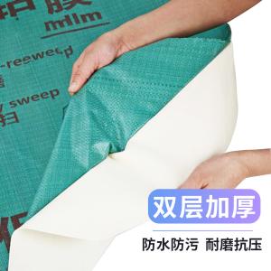 BY-12962商品缩略图