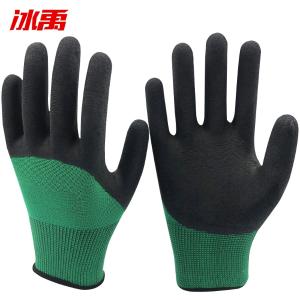 BY-13124商品缩略图