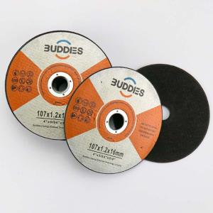 BY-13384商品缩略图