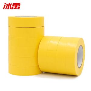 BY-12943商品缩略图