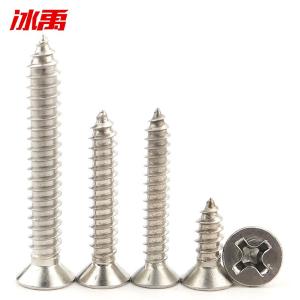 BY-13007商品缩略图