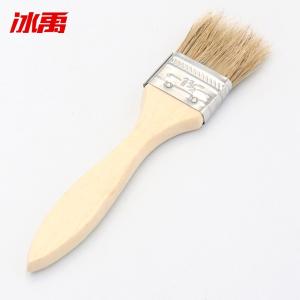 BY-13342商品缩略图