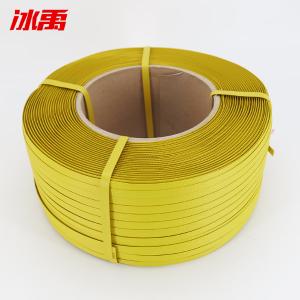 BY-12772商品缩略图