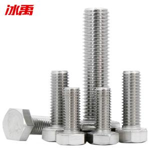 BY-13683商品缩略图