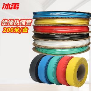 BY-12755商品缩略图