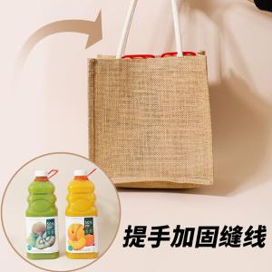 BY-13242商品缩略图