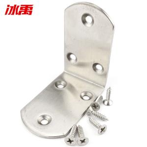 BY-13464商品缩略图