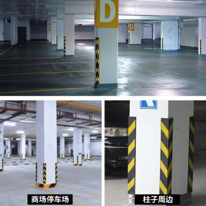 BY-12752商品缩略图