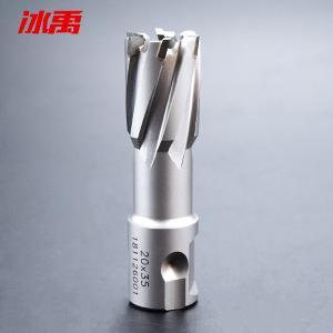 BY-13615商品缩略图