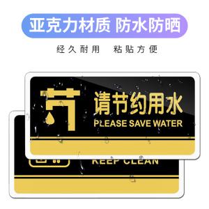 BY-12828商品缩略图