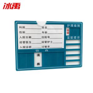 BY-12880商品缩略图