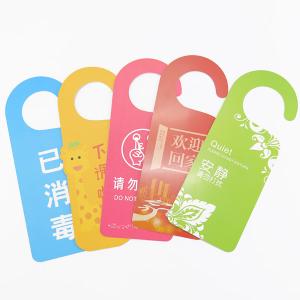 BY-12843商品缩略图