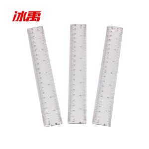 BY-13272商品缩略图