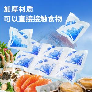 BY-12761商品缩略图