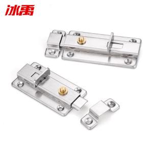 BY-13545商品缩略图