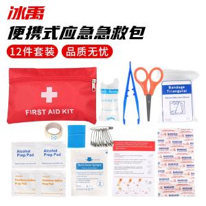 BY-13065商品缩略图