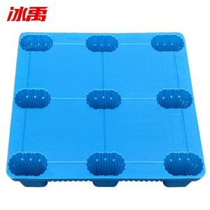 BY-13020商品缩略图