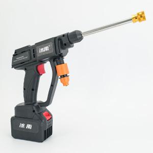 BY-13224商品缩略图