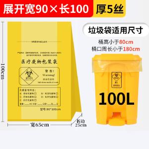 BY-12714商品缩略图