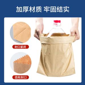 BY-13607商品缩略图