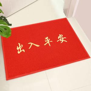 BY-13613商品缩略图