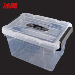 BY-12743商品缩略图