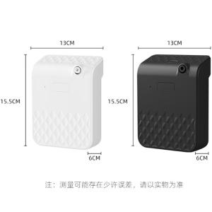 BY-13386商品缩略图