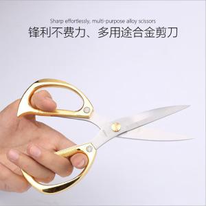 BY-12708商品缩略图