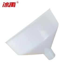 BY-13380商品缩略图