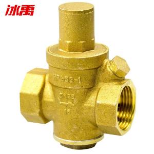 BY-13681商品缩略图