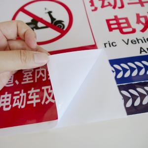 BY-12684商品缩略图