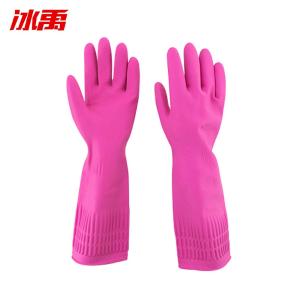 BY-13535商品缩略图