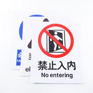 BY-13336商品缩略图