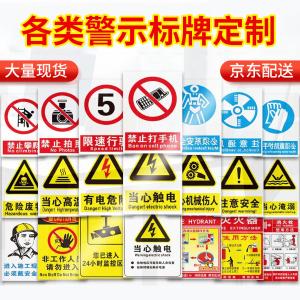 BY-13564商品缩略图