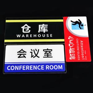 BY-12824商品缩略图