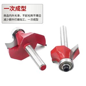 BY-13061商品缩略图