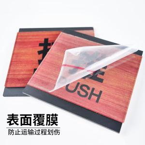 BY-13116商品缩略图