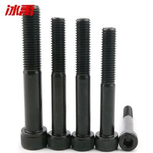 BY-13259商品缩略图