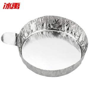 BY-13014商品缩略图