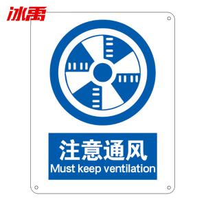BY-12877商品缩略图