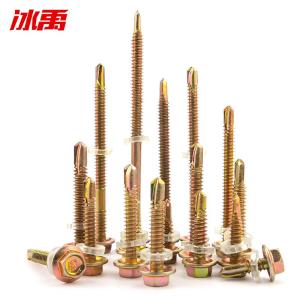 BY-13185商品缩略图