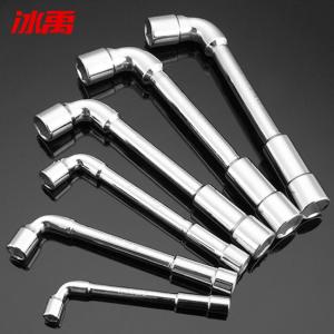 BY-13624商品缩略图