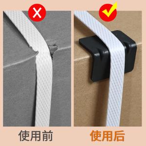 BY-12711商品缩略图